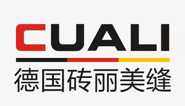 成都中山市卡施力顿建材有限公司